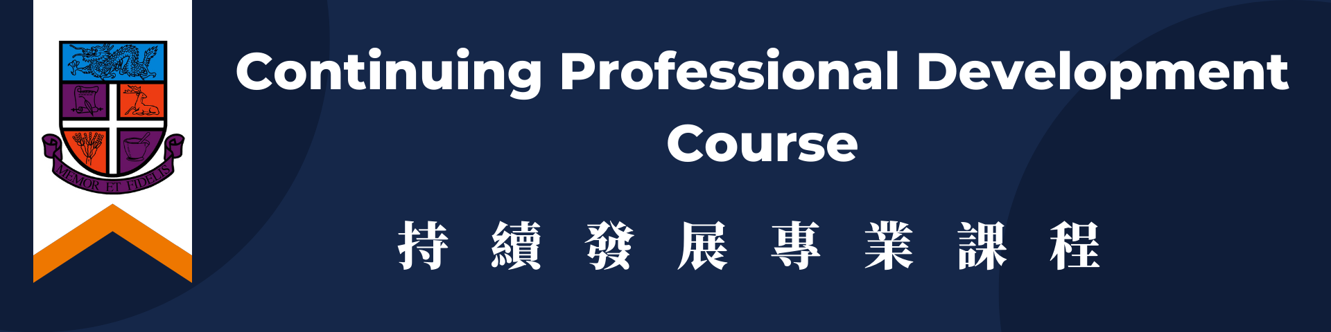 CPD course